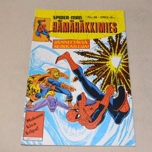 Hämähäkkimies 10 - 1983